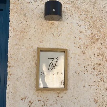 Appartement 7olives Ruby Boutique