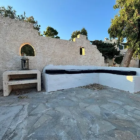 Appartement 7olives Ruby Boutique